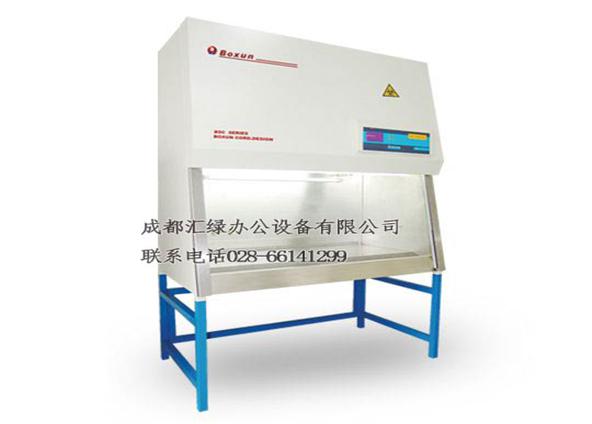 生物安全柜650