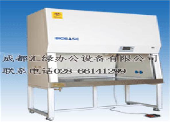 生物安全柜750