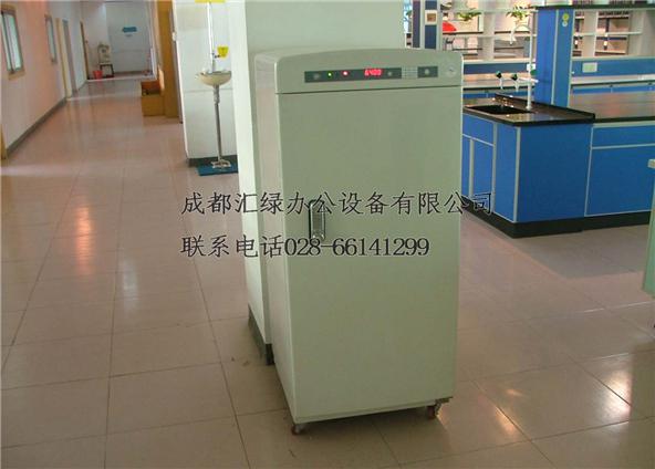 有毒物品柜